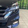 nissan serena 2017 -NISSAN--Serena DAA-GFC27--GFC27-060441---NISSAN--Serena DAA-GFC27--GFC27-060441- image 13