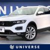 volkswagen volkswagen-others 2021 -VOLKSWAGEN--VW T-Roc 3DA-A1DFF--WVGZZZA1ZMV126519---VOLKSWAGEN--VW T-Roc 3DA-A1DFF--WVGZZZA1ZMV126519- image 1