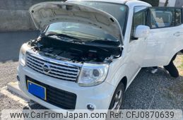 nissan moco 2014 -NISSAN--Moco DBA-MG33S--MG33S-426220---NISSAN--Moco DBA-MG33S--MG33S-426220-