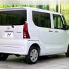 daihatsu tanto 2023 CFJ1783948 image 17