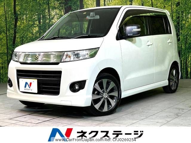 suzuki wagon-r 2011 -SUZUKI--Wagon R CBA-MH23S--MH23S-852863---SUZUKI--Wagon R CBA-MH23S--MH23S-852863- image 1