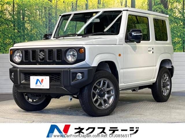 suzuki jimny 2022 -SUZUKI--Jimny 3BA-JB64W--JB64W-236979---SUZUKI--Jimny 3BA-JB64W--JB64W-236979- image 1