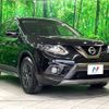 nissan x-trail 2015 -NISSAN--X-Trail DAA-HNT32--HNT32-102484---NISSAN--X-Trail DAA-HNT32--HNT32-102484- image 17