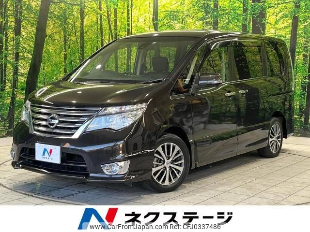 nissan serena 2014 -NISSAN--Serena DAA-HFC26--HFC26-218991---NISSAN--Serena DAA-HFC26--HFC26-218991- image 1