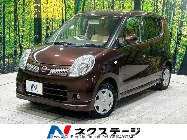 nissan moco 2008 -NISSAN--Moco DBA-MG22S--MG22S-229358---NISSAN--Moco DBA-MG22S--MG22S-229358- image 1