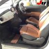 fiat fiat-others 2014 -FIAT--Fiat 312142--0J070572---FIAT--Fiat 312142--0J070572- image 24