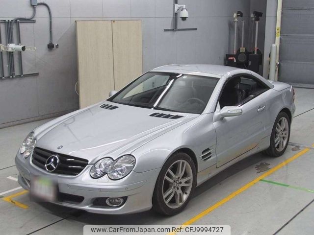 mercedes-benz sl-class 2008 -MERCEDES-BENZ--Benz SL 230456-WDB2304561F133111---MERCEDES-BENZ--Benz SL 230456-WDB2304561F133111- image 1