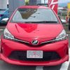 toyota vitz 2016 -TOYOTA--Vitz KSP130--KSP130-2166595---TOYOTA--Vitz KSP130--KSP130-2166595- image 18