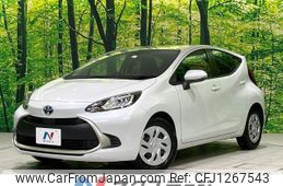 toyota aqua 2023 -TOYOTA--AQUA 6AA-MXPK11--MXPK11-2126054---TOYOTA--AQUA 6AA-MXPK11--MXPK11-2126054-