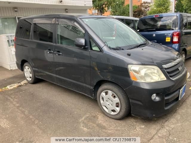 toyota noah 2004 CFJ1759870 image 2
