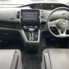 nissan serena 2019 -NISSAN--Serena DAA-GFC27--GFC27-162169---NISSAN--Serena DAA-GFC27--GFC27-162169- image 18