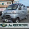 daihatsu hijet-van 2019 -DAIHATSU 【岐阜 480ﾇ1413】--Hijet Van S331V--0227587---DAIHATSU 【岐阜 480ﾇ1413】--Hijet Van S331V--0227587- image 1