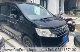 honda stepwagon 2011 -HONDA--Stepwgn DBA-RK1--RK1-1109271---HONDA--Stepwgn DBA-RK1--RK1-1109271-