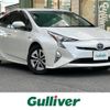 toyota prius 2017 -TOYOTA--Prius DAA-ZVW50--ZVW50-6109311---TOYOTA--Prius DAA-ZVW50--ZVW50-6109311- image 1