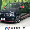 suzuki alto 2015 -SUZUKI--Alto DBA-HA36S--HA36S-869160---SUZUKI--Alto DBA-HA36S--HA36S-869160- image 1