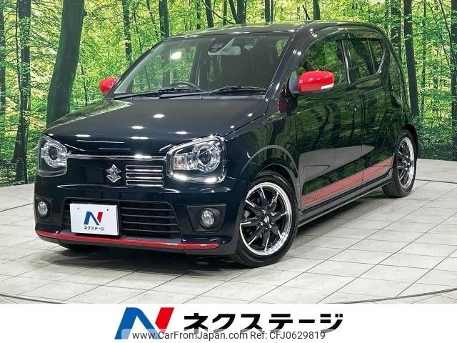 suzuki alto 2015 -SUZUKI--Alto DBA-HA36S--HA36S-869160---SUZUKI--Alto DBA-HA36S--HA36S-869160- image 1