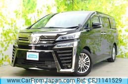 toyota vellfire 2019 quick_quick_DBA-AGH30W_AGH30-0251932