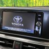 toyota pixis-joy 2018 -TOYOTA--Pixis Joy DBA-LA250A--LA250A-0009213---TOYOTA--Pixis Joy DBA-LA250A--LA250A-0009213- image 4