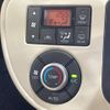 daihatsu mira-cocoa 2017 -DAIHATSU--Mira Cocoa DBA-L675S--L675S-0222239---DAIHATSU--Mira Cocoa DBA-L675S--L675S-0222239- image 5