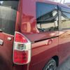 toyota noah 2008 CFJ1551834 image 2