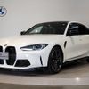 bmw m3 2022 CFJ9457847 image 1