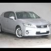 lexus ct 2011 -LEXUS--Lexus CT DAA-ZWA10--ZWA10-2075145---LEXUS--Lexus CT DAA-ZWA10--ZWA10-2075145- image 3