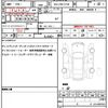 toyota corolla-touring-wagon 2020 quick_quick_6AA-ZWE211W_ZWE211-6061067 image 19