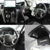 mitsubishi delica-d5 2023 quick_quick_3DA-CV1W_CV1W-4025971 image 8