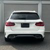 mercedes-benz c-class-station-wagon 2020 quick_quick_5BA-205276C_WDD2052762F943242 image 15