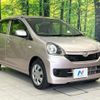 daihatsu mira-e-s 2014 CFJ1687989 image 14