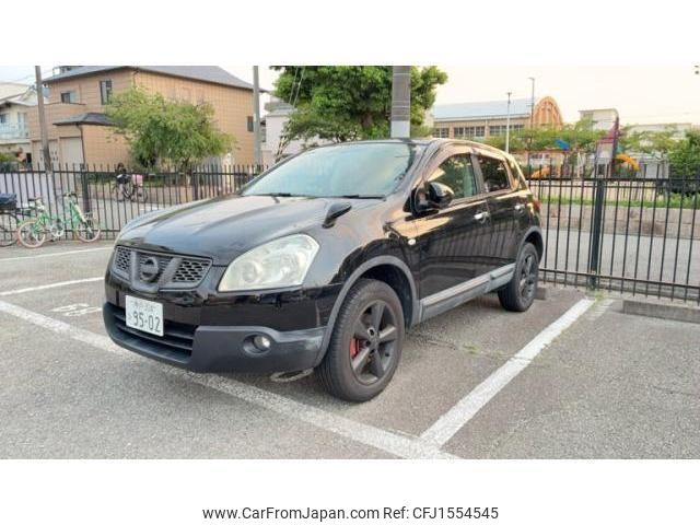 nissan dualis 2011 CFJ1554545 image 2