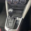 mazda demio 2018 CFJ1626062 image 10