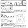 mitsubishi-fuso canter 2014 -MITSUBISHI--Canter FBA20-531249---MITSUBISHI--Canter FBA20-531249- image 3