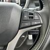 suzuki spacia 2023 -SUZUKI--Spacia 5AA-MK53S--MK53S-518035---SUZUKI--Spacia 5AA-MK53S--MK53S-518035- image 23