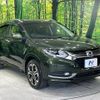honda vezel 2014 -HONDA--VEZEL DAA-RU3--RU3-1018086---HONDA--VEZEL DAA-RU3--RU3-1018086- image 16