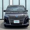 toyota esquire 2020 CFJ1754659 image 14