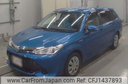 toyota corolla-fielder 2016 -TOYOTA--Corolla Fielder NKE165G-8035354---TOYOTA--Corolla Fielder NKE165G-8035354-