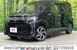 daihatsu move 2018 quick_quick_LA160S_LA160S-0040406