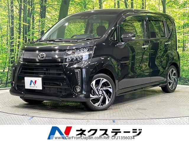 daihatsu move 2018 quick_quick_LA160S_LA160S-0040406 image 1