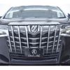 toyota alphard 2020 CFJ1793142 image 8