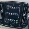 volvo xc40 2018 CFJ1733944 image 3