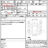 mitsubishi eclipse-cross 2022 CFJ1869918 image 21