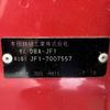 honda n-box-slash 2015 -HONDA--N BOX SLASH DBA-JF1--JF1-7007557---HONDA--N BOX SLASH DBA-JF1--JF1-7007557- image 31