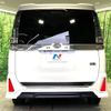 toyota voxy 2018 quick_quick_ZWR80W_ZWR80-0317061 image 16