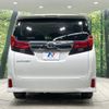 toyota alphard 2015 -TOYOTA--Alphard DBA-AGH30W--AGH30-0037420---TOYOTA--Alphard DBA-AGH30W--AGH30-0037420- image 17