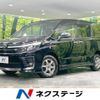 toyota voxy 2016 -TOYOTA--Voxy DBA-ZRR85W--ZRR85-0060495---TOYOTA--Voxy DBA-ZRR85W--ZRR85-0060495- image 1