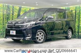 toyota voxy 2016 -TOYOTA--Voxy DBA-ZRR85W--ZRR85-0060495---TOYOTA--Voxy DBA-ZRR85W--ZRR85-0060495-