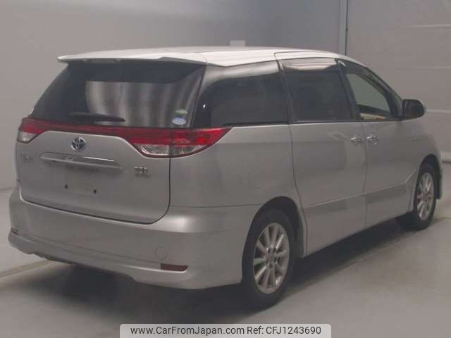 toyota estima-hybrid 2015 -TOYOTA--Estima Hybrid DAA-AHR20W--AHR20-0003528---TOYOTA--Estima Hybrid DAA-AHR20W--AHR20-0003528- image 2