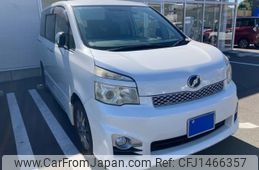 toyota voxy 2011 -TOYOTA--Voxy DBA-ZRR70W--ZRR70-0463338---TOYOTA--Voxy DBA-ZRR70W--ZRR70-0463338-