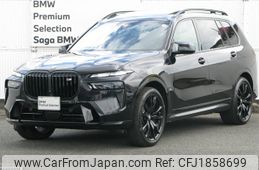 bmw x7 2025 CFJ1858699